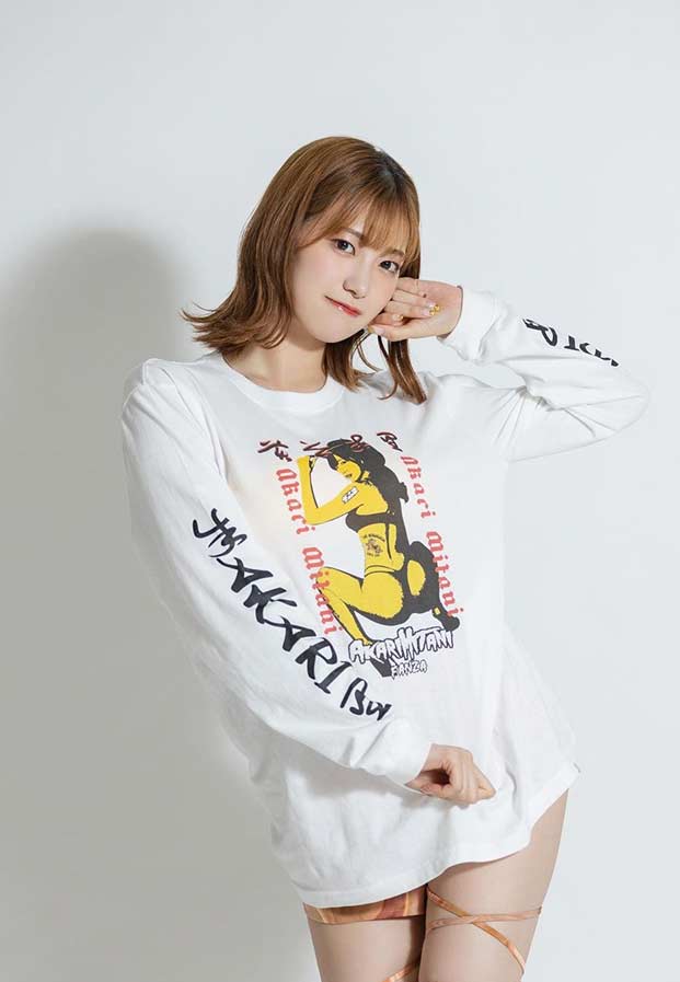 Akari Mitani นางเอกหนังAV หุ่นแซ่บ งานดี ผลงานสุดฟิน