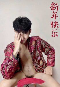 Nai-Prince-China Nai-Prince-China