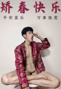 Nai-Prince-tongue