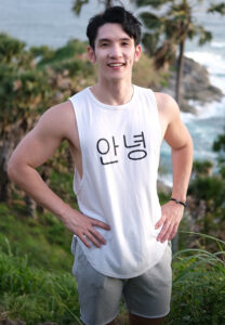 เคี้ยง-กล้ามใหญ่