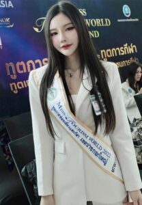 lookwa dj สวยเก่ง