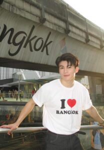 Batung-งานฉ่ำ