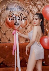 Kyoko-สวยสวย