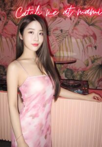 shinami-สายหวาน shinami-สายหวาน