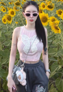 Nakamon-Meesiri-สาวชิว