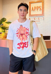 Chattanatip-Suranna-ชิว