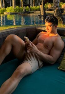 Kantawid Minwong-ชิว